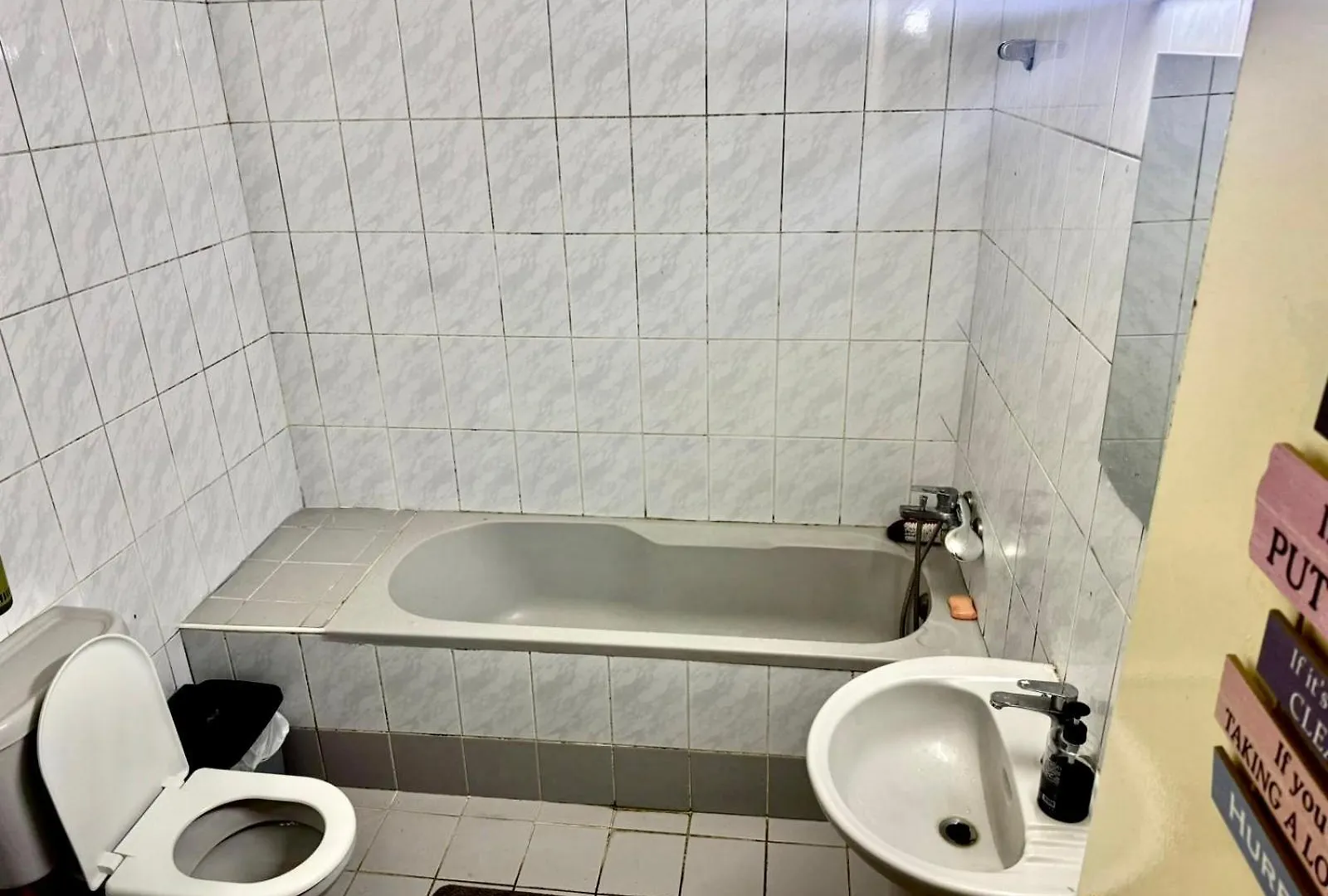 Aavhr Youth Holiday Home Near Burjuman Metro Station Dubai 0*,  United Arab Emirates